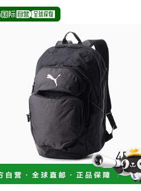 日本直邮PUMA-TEAMFINAL 背包 45L 其他包彪马大容量双肩包