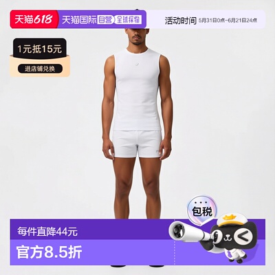 日本直邮ASICS 2-Way Tricot 无袖训练内衣男士2031E961-100