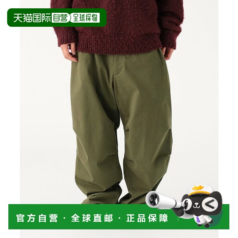 日本直邮BEAMS 刷色长裤 84837922