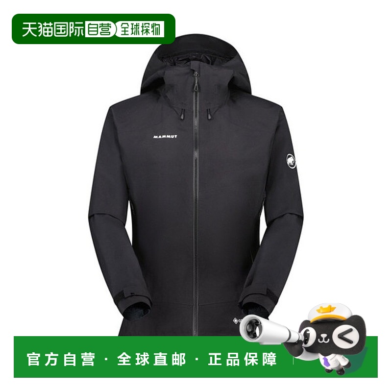 日本直邮Mammut Ayako Pro 2.0 硬壳连帽夹克亚洲版型女士1010-30