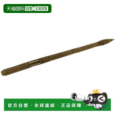 【日本直邮】达亿瓦24STEEZ Neko 直型 5 号路亚 绿色南瓜色
