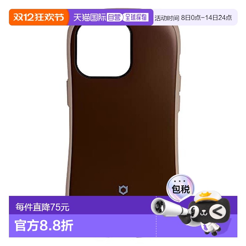 【日本直邮】Hamee iFace First Class Cafe 苹果13 Pro 手机透明