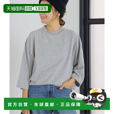 日本直邮JOURNAL STANDARD RIDING HIGH 88 12 CHAPION 天竺足球