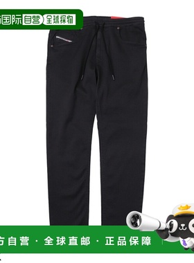 日本直邮DIESEL 工装裤慢跑牛仔裤男式 2030 d krooley jogg a118