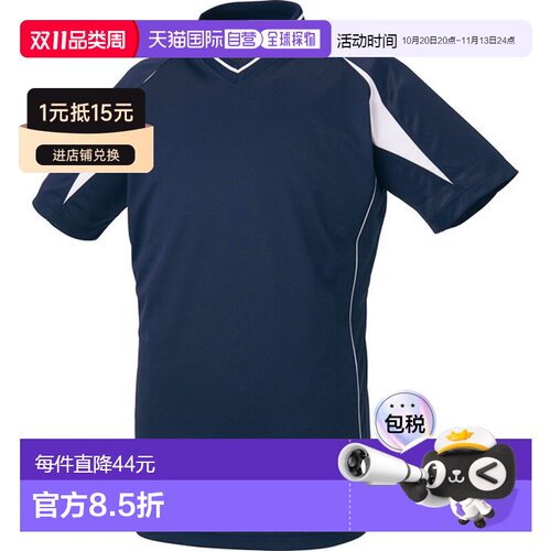 日本直邮ZETT 棒球 V 领棒球衫 棒球 T 恤 BOT761-2911 短袖
