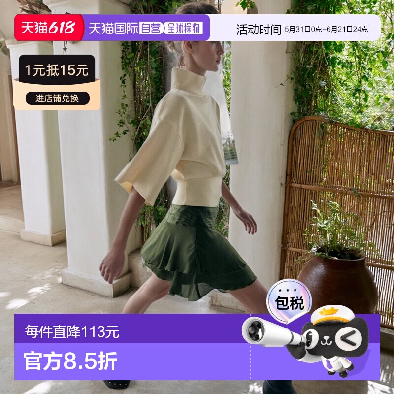 日本直邮Zara短袖针织肩垫外套针织衫