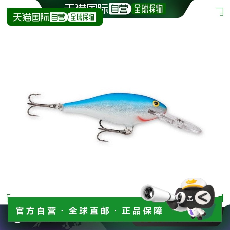 【日本直邮】Rapala乐伯乐 路亚饵 Crank饵 Shad Rap 6cm 7g 蓝色