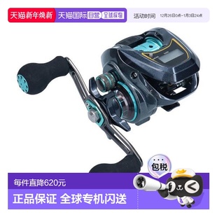日本直邮Daiwa达亿瓦 右手轮 轻SW 2020款 拟饵渔轮
