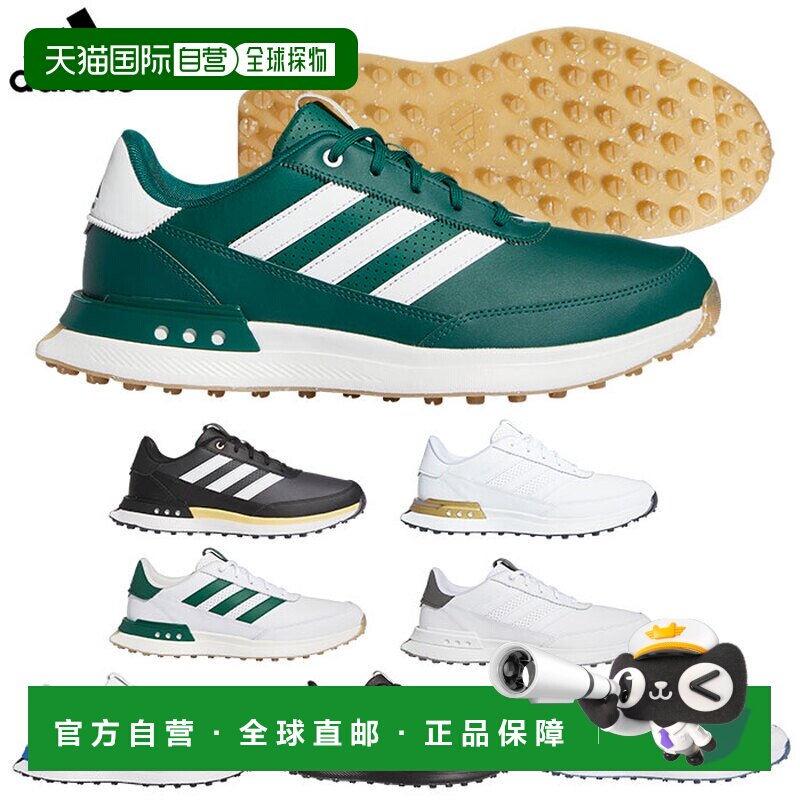 日本直邮阿迪达斯 S2G SL 皮革男士高尔夫球鞋尺码 24型号 MDK95