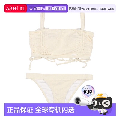 日本直邮ROXY MINDFUL SUNRISE 背心泳衣上衣 RO2047EW07604