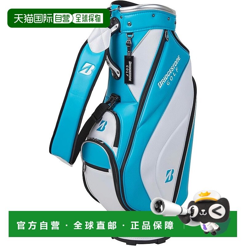 【日本直邮】普利司通 高尔夫球杆包 轻量 2024基础款  CBG422TQ,运动/瑜伽/健身/球迷用品,高尔夫杆包,淘宝优惠券,粉丝福利购,淘宝优惠卷