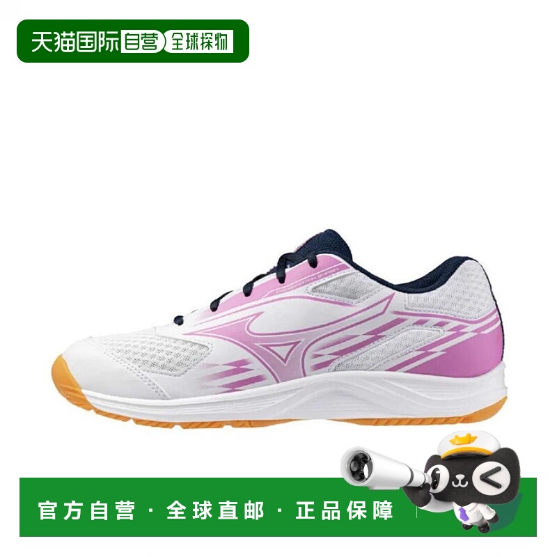 日本直邮MIZUNO-Mizuno CrossMatch Smash Cross Match Smash 81G