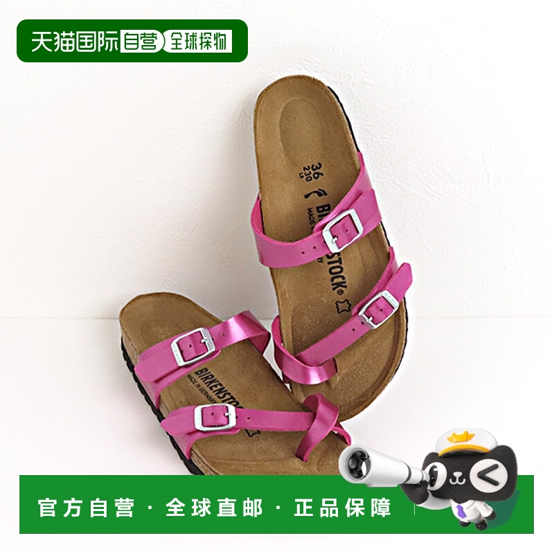 日本直邮 BIRKENSTOCK MAYARI 仿皮 1012974 Mayari 凉鞋皮革拇指