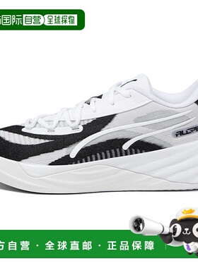 日本直邮PUMA All-Pro Nitro Team 百搭舒适 织物 减震 低帮 篮球