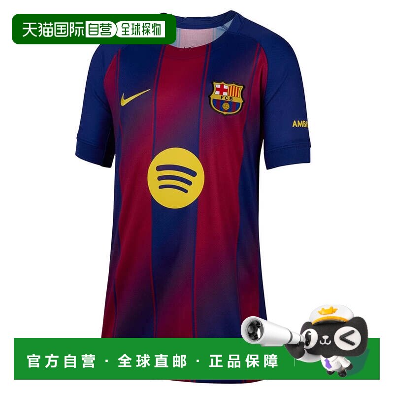 日本直邮Nike 儿童巴塞罗那足球俱乐部2025/26赛季主场短袖上衣 [