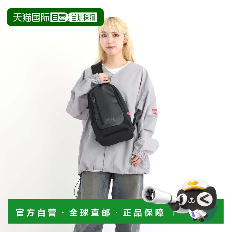 日本直邮Manhattan Portage Pacific Little Italy 斜挎包 MA1706