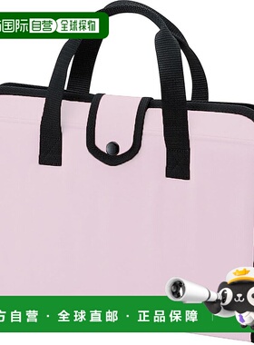 【日本直邮】吴竹 书法套装 GA-570S 紫色书法套装（小学生用）GA