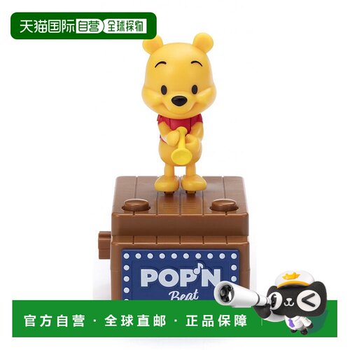 TAKARA TOMY多美卡模型迪斯尼POP’N Beat小熊维尼小