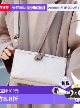 日本直邮VitaFelice 绗缝尼龙单肩包 [V04517AW04632]钱包斜挎包