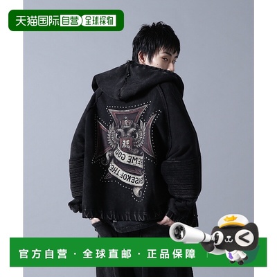 1h可退 日本直邮DANKE SCHON 男女同款重磅连帽衫 化学水洗做旧+