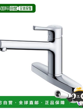 【日本直邮】TOTO水龙头替换零件厨房水槽水龙头 TKS05310J