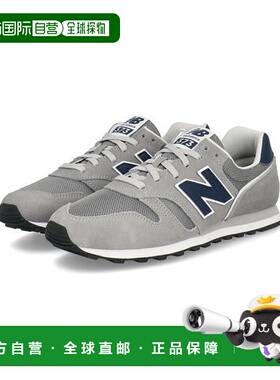 日本直邮New Balance ML373SP2 男士运动鞋