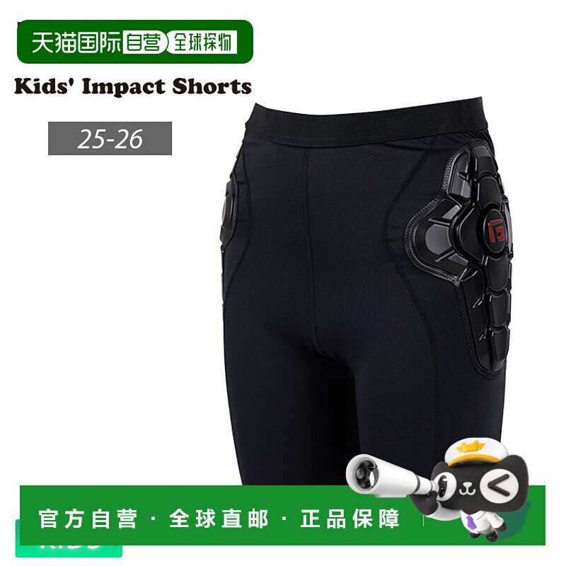 日本直邮BURTON 儿童 Impact 短裤儿童滑雪保护装置