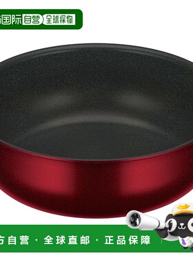 【日本直邮】膳魔师 可拆卸手柄炒锅 24cm 深红色 KVD-024D DR