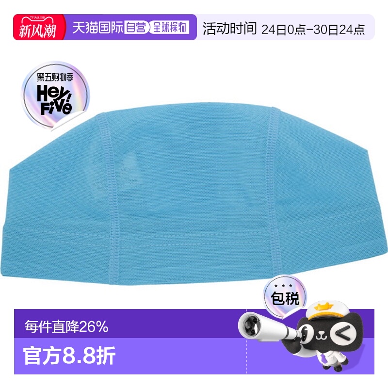 日本直邮SWANS 网帽中号青少年/女士游泳游泳帽子SA61M-SAX女士