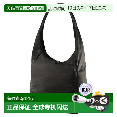 1h可退 日本直邮Montbell 轻可折叠收纳单肩包 M手提包
