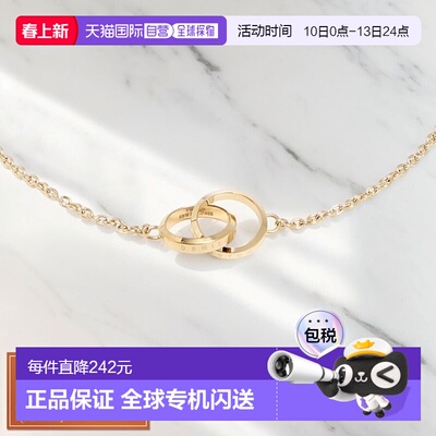 日本直邮Daniel Wellington ELAN UNITY 项链 DW00400219 女士 金