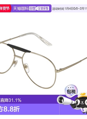 日本直邮GUCCI古驰意大利太阳镜墨镜蓝色男士经典大牌简约风时尚G