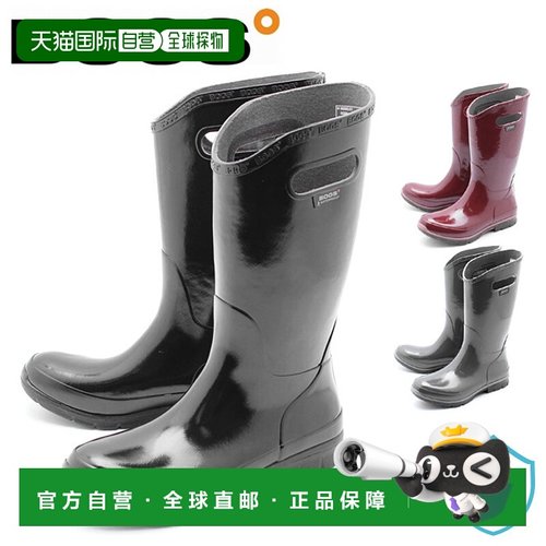 日本直邮BOGS雨靴伯克利BERKELEY SOLID 71896女式雪地靴防水防滑