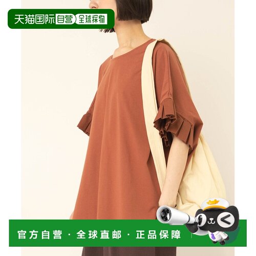 日本直邮RNA-N 女装 棉麻混纺褶边袖套头衫 IM2718/m2718