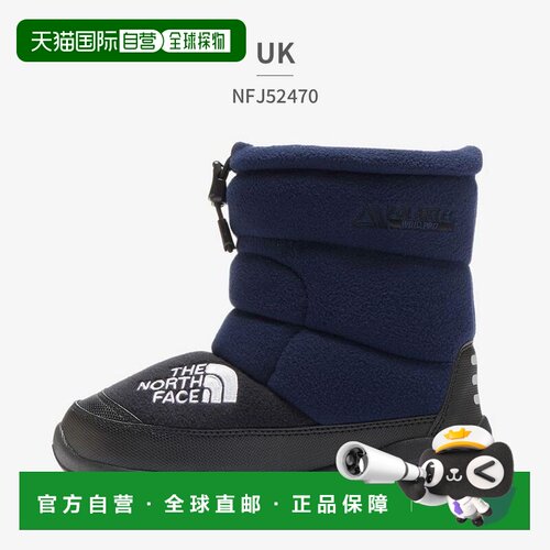 日本直邮THE NORTH FACE 北面儿童NSE VII保暖冬靴 NFJ52470 海军