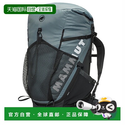 日本直邮Mammut 女士50-60L 登山背包 Ducan Spine 背包（2530-01