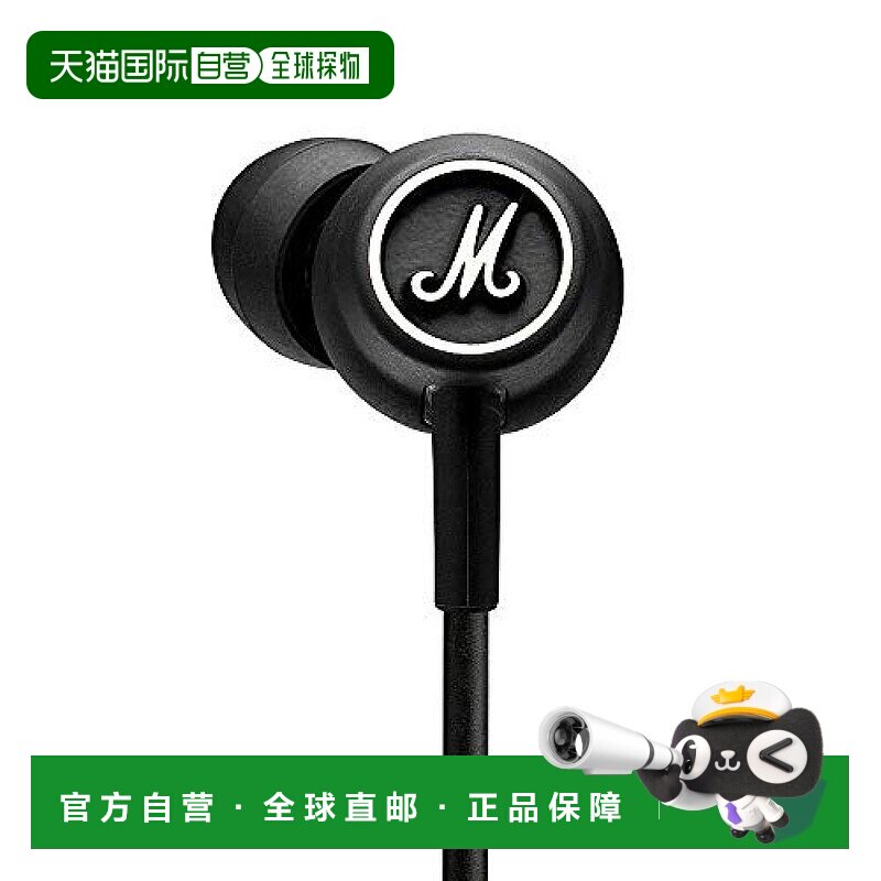 【日本直邮】Marshall马歇尔 入耳式耳机 Mode 黑色&白色/带麦克