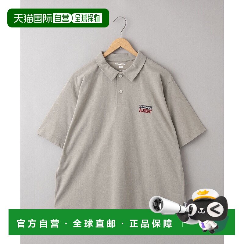 日本直邮coen WELLTECT 刺绣logo polo衫 [吸水速干 接触冷感 UV