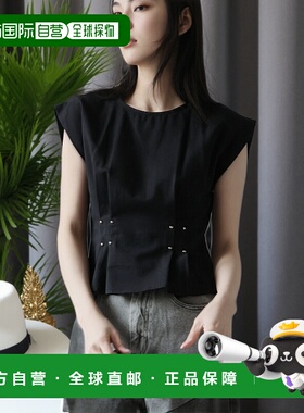 1h可退 日本直邮Ulysses 女士立体褶皱设计法式袖T恤 DDS25S2014