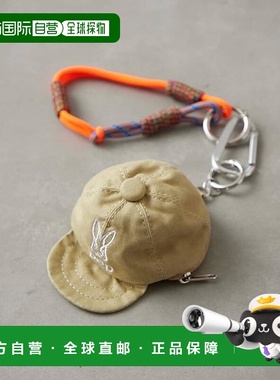 1h可退 日本直邮官方授权 CIAOPANIC TYPY 【DOD】【钥匙挂件】帽