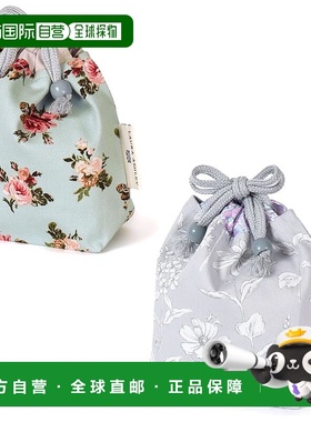 【日本直邮】CCS LAURA ASHLEY 小号杯袋 Garden&Lisette 2件 NU9