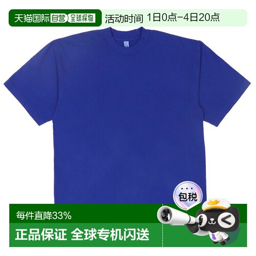 日本直邮Los Angeles Apparel 口袋T恤厚重短袖男士和女士1801GD