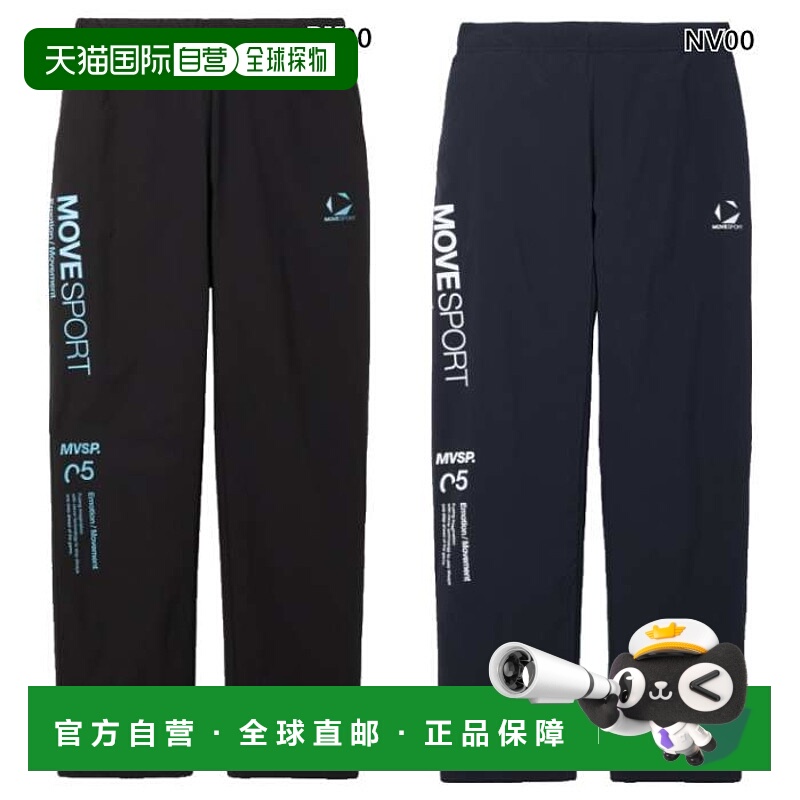 日本直邮DESCENTE 男士 HEATNAVI 拉绒长裤训练裤Move SportsST5F