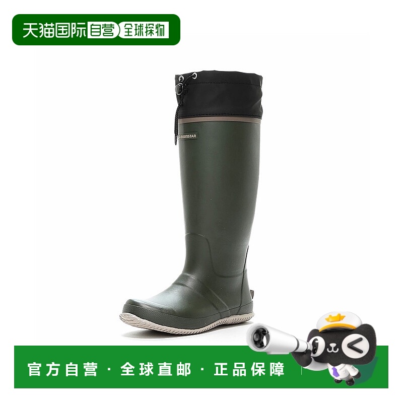 日本直邮MoonStar MS 3E Rain Boots