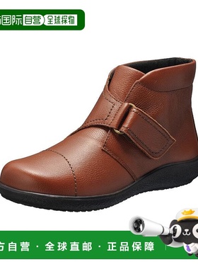 日本直邮Achilles Sorbo C 537 女鞋 ASC5370-BR