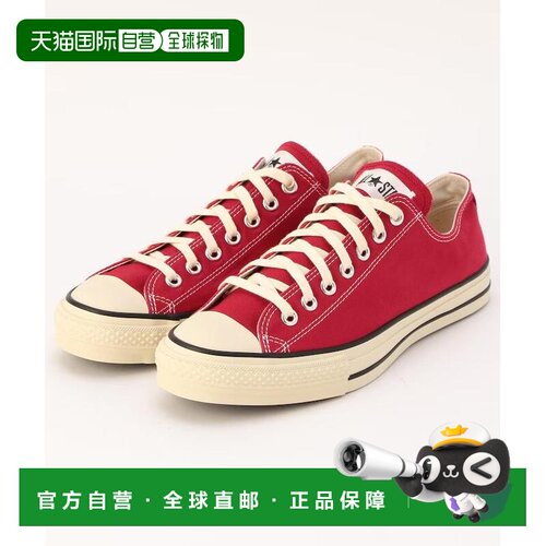 日本直邮CONVERSE 匡威 男女同款 ALL STAR J OX【付后1h可退】