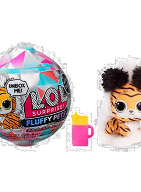 【日本直邮】TAKARA TOMY L.O.L 惊喜娃娃宠物闪光玩具 拆拆球 盲