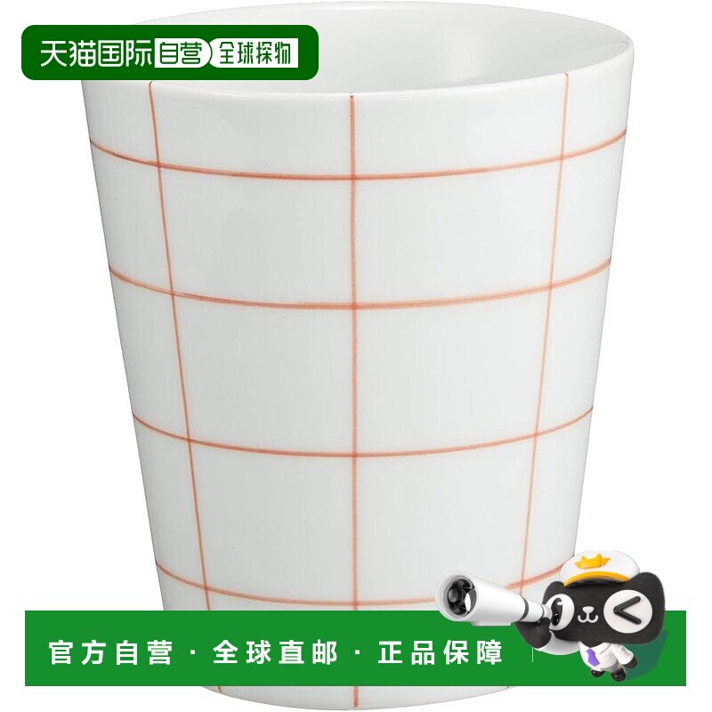 【日本直邮】西海陶器 杯子 波佐见烧essence 红色42130新款瓷器