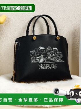 1h可退 日本直邮E'POR×PEANUTS联名 女装 Mini Y BAG 2WAY迷你包