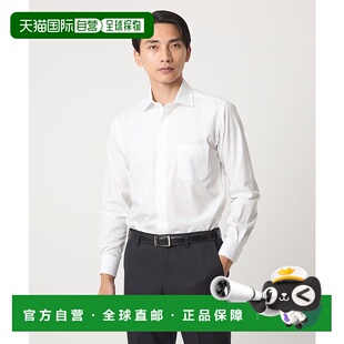 宽领连衣裙衬衫 日本直邮UNITED 短袖 棉质宽版 GR1634EM036 ARROWS